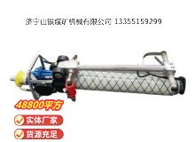 點擊查看詳細信息<br>標題：氣動錨桿鉆機 閱讀次數：19