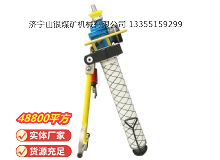 點擊查看詳細信息<br>標題：氣動錨桿鉆機 閱讀次數：27