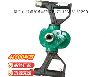 點擊查看詳細信息<br>標題：氣動手持式鉆機 閱讀次數：16