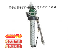 點擊查看詳細信息<br>標題：氣動振動式鉆機 閱讀次數：19