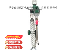點擊查看詳細信息<br>標題：氣動支腿式幫錨桿鉆機 閱讀次數：18