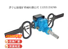 點擊查看詳細信息<br>標題：架座支撐氣動手持式鉆機 閱讀次數：26