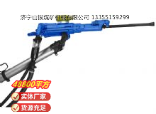 點擊查看詳細信息<br>標題：氣腿式鑿巖機 YT29 閱讀次數：20